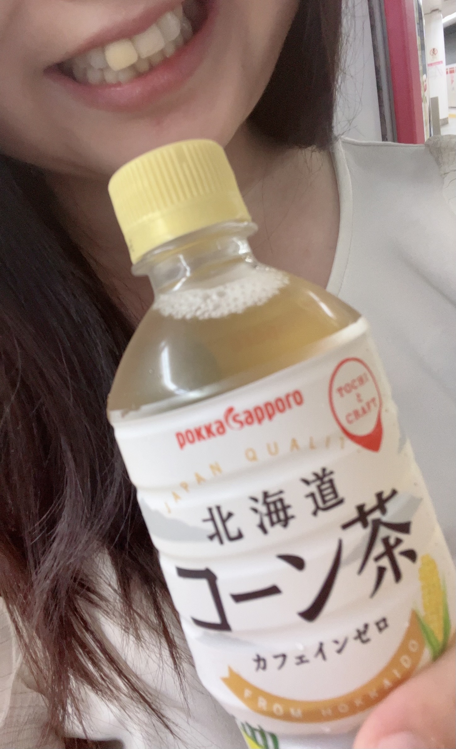 blog_file
