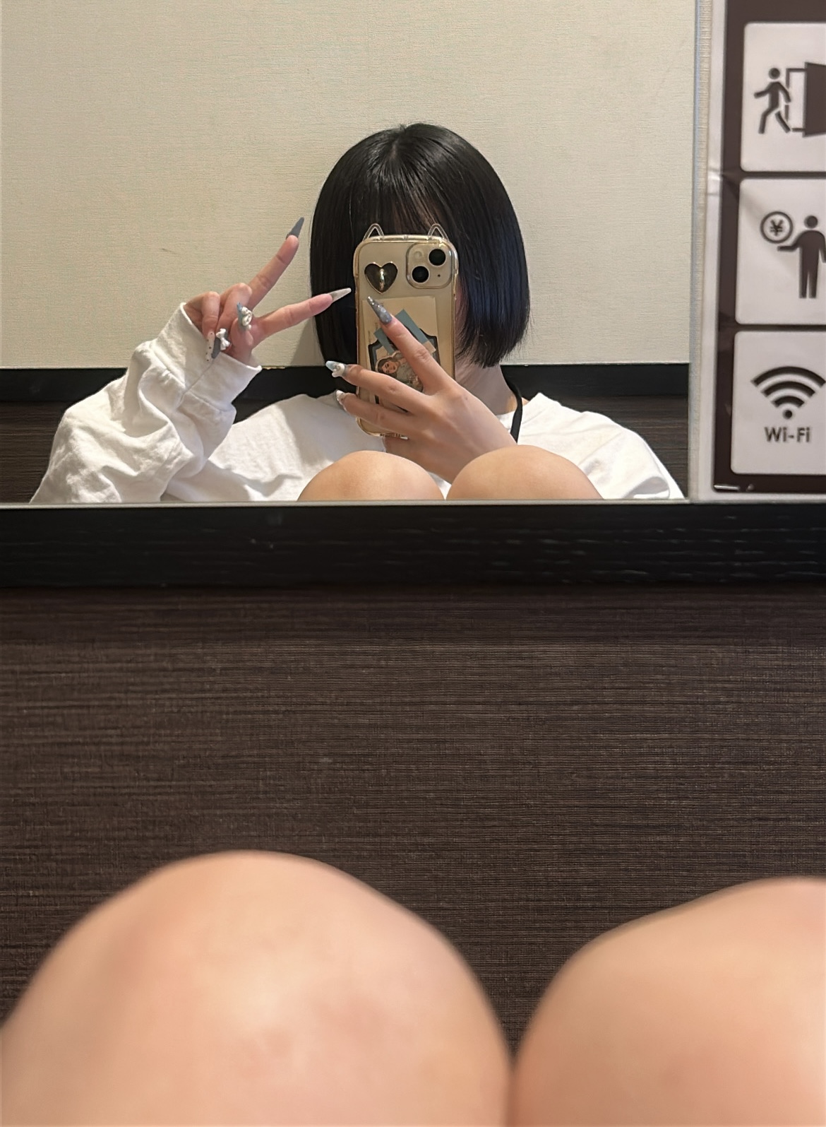 blog_file