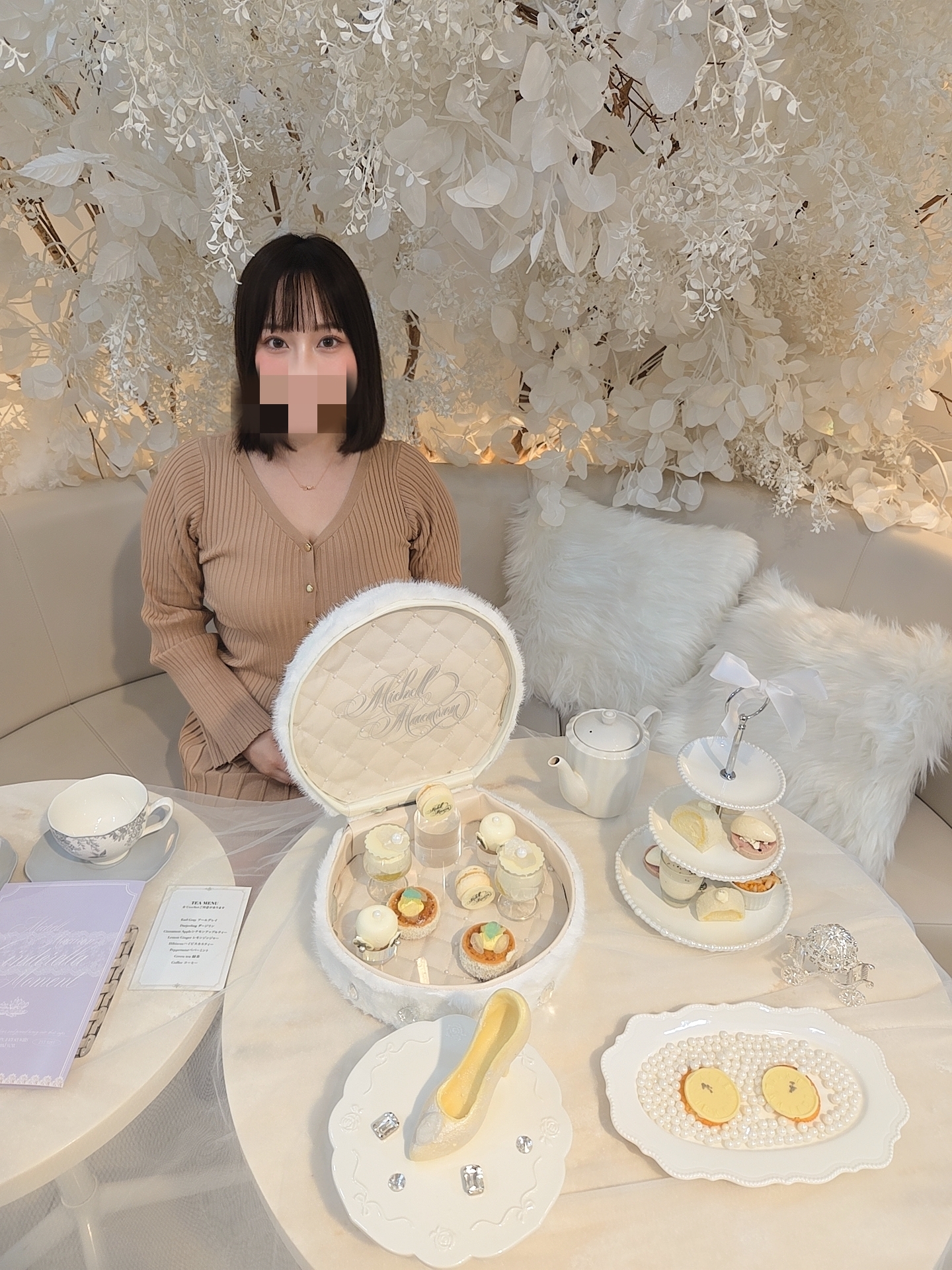 blog_file