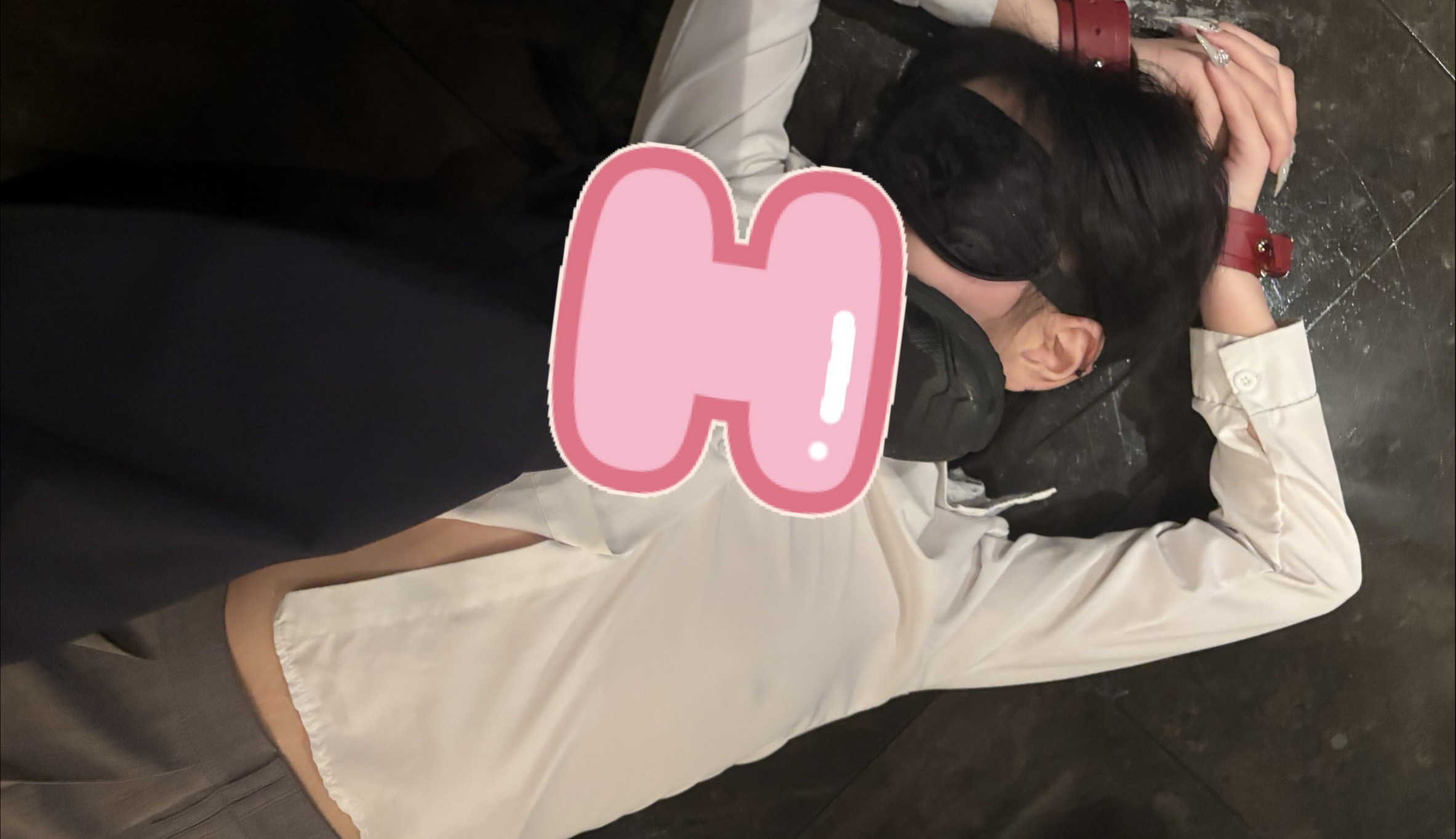 blog_file