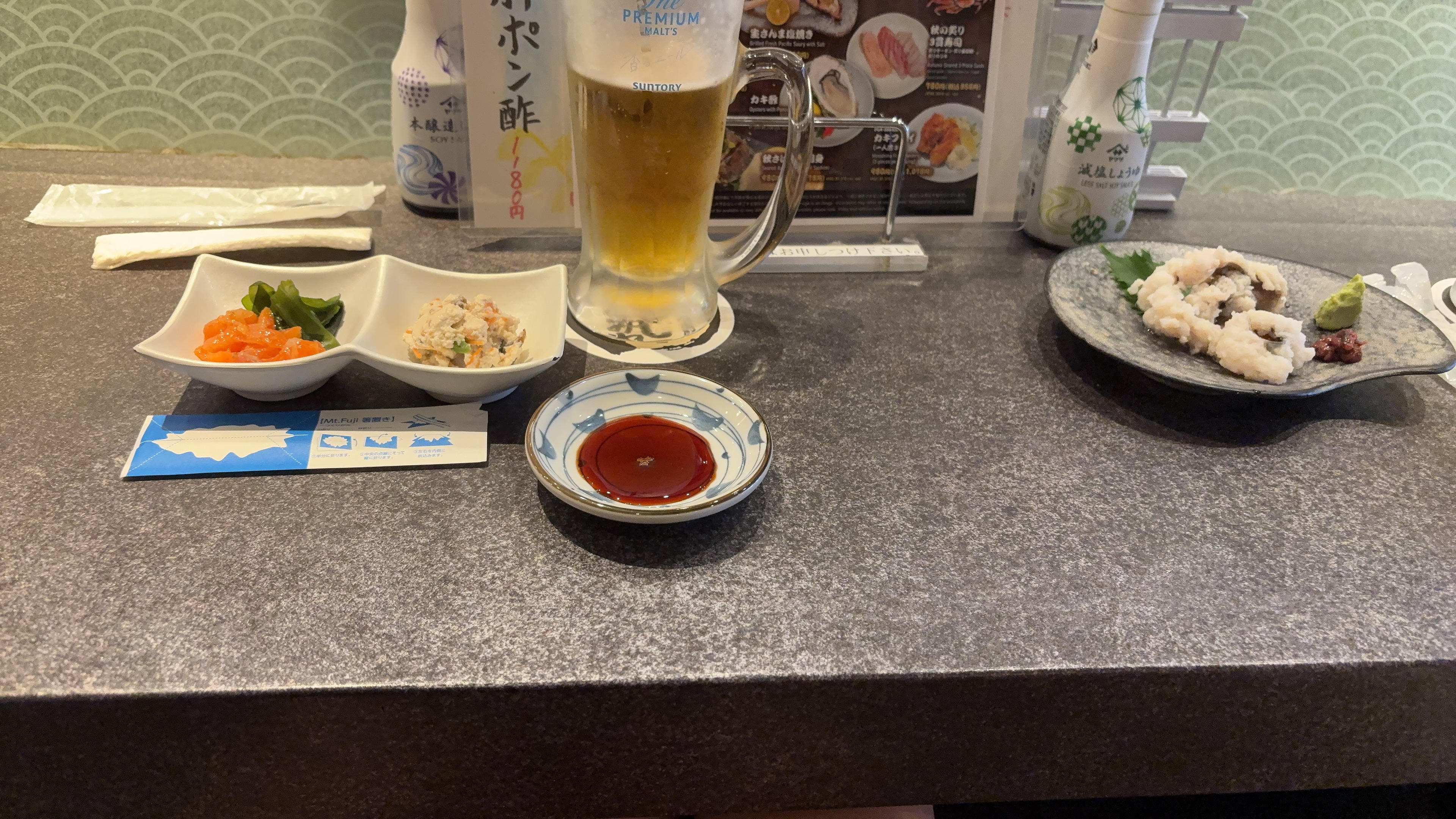 blog_file